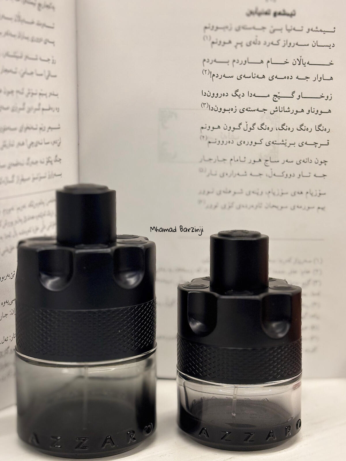 تصویر عطر د موست وانتد پارفوم آزارو