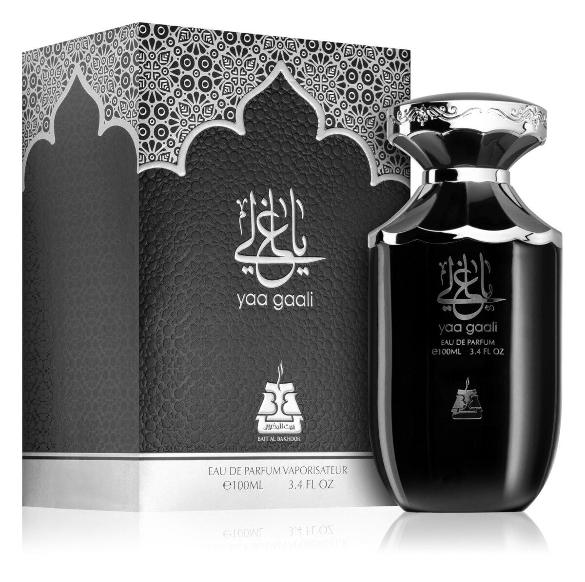 تصویر عطر یا گالی بیت ال بخور