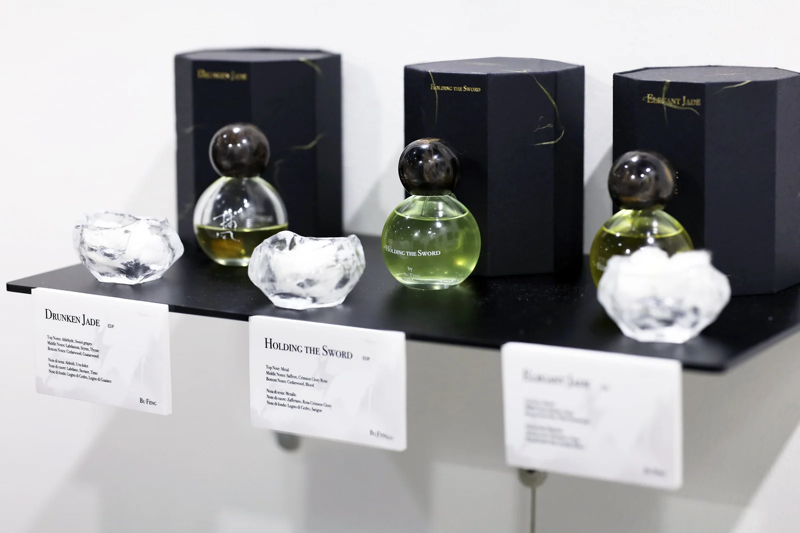 تصویر عطر هولدینگ د سوورد بی‌یو فِنگ