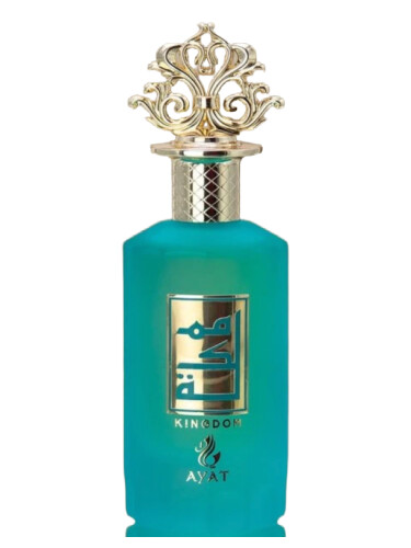 تصویر عطر کینگدم آیات پرفیومز