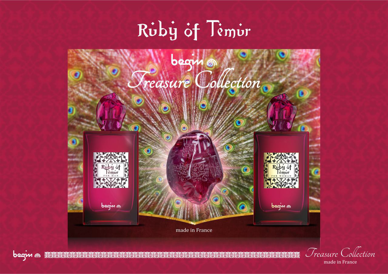 تصویر عطر روبى آو تيمور فور من بگیم