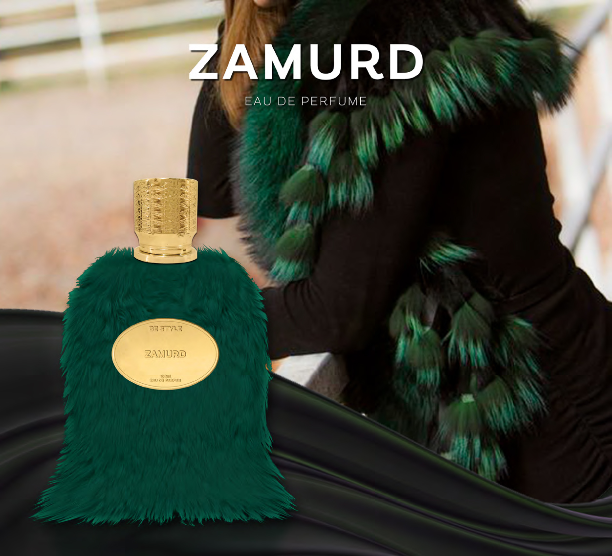 تصویر عطر زمرد بی استایل پرفیومز