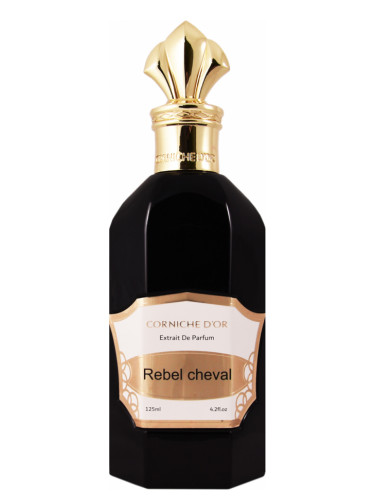 تصویر عطر ربل شوال کورنیش داور