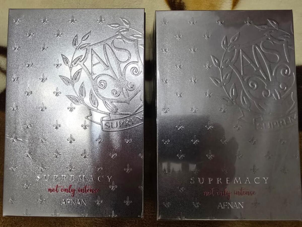 تصویر عطر سوپرمسی نات اونلی اینتنس افنان