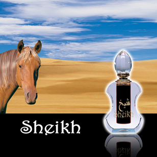 تصویر عطر شیخ عطرهای الحرمین