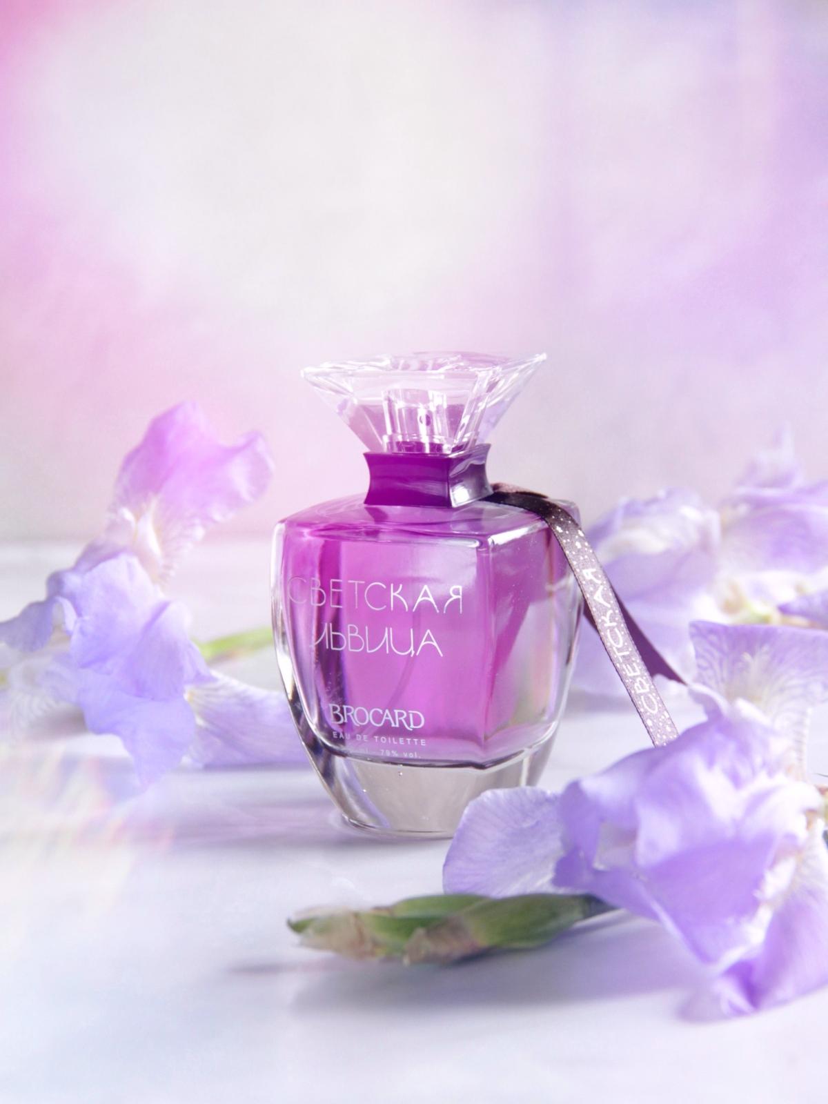 تصویر عطر سوِتسکایا لوویتسا بروکارد