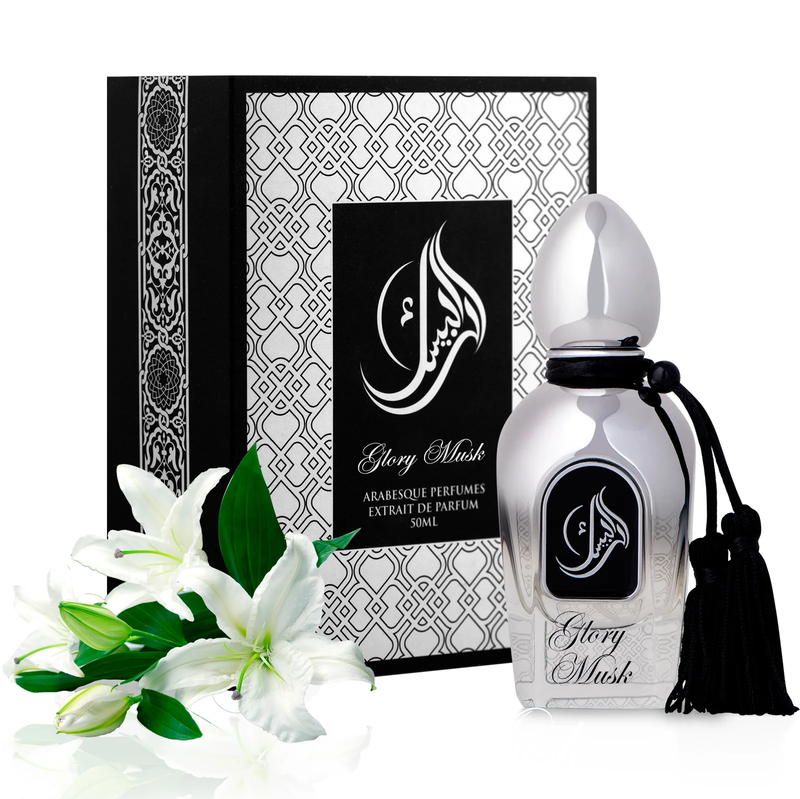 تصویر عطر گلوری ماسک آرابسک پرفیومز