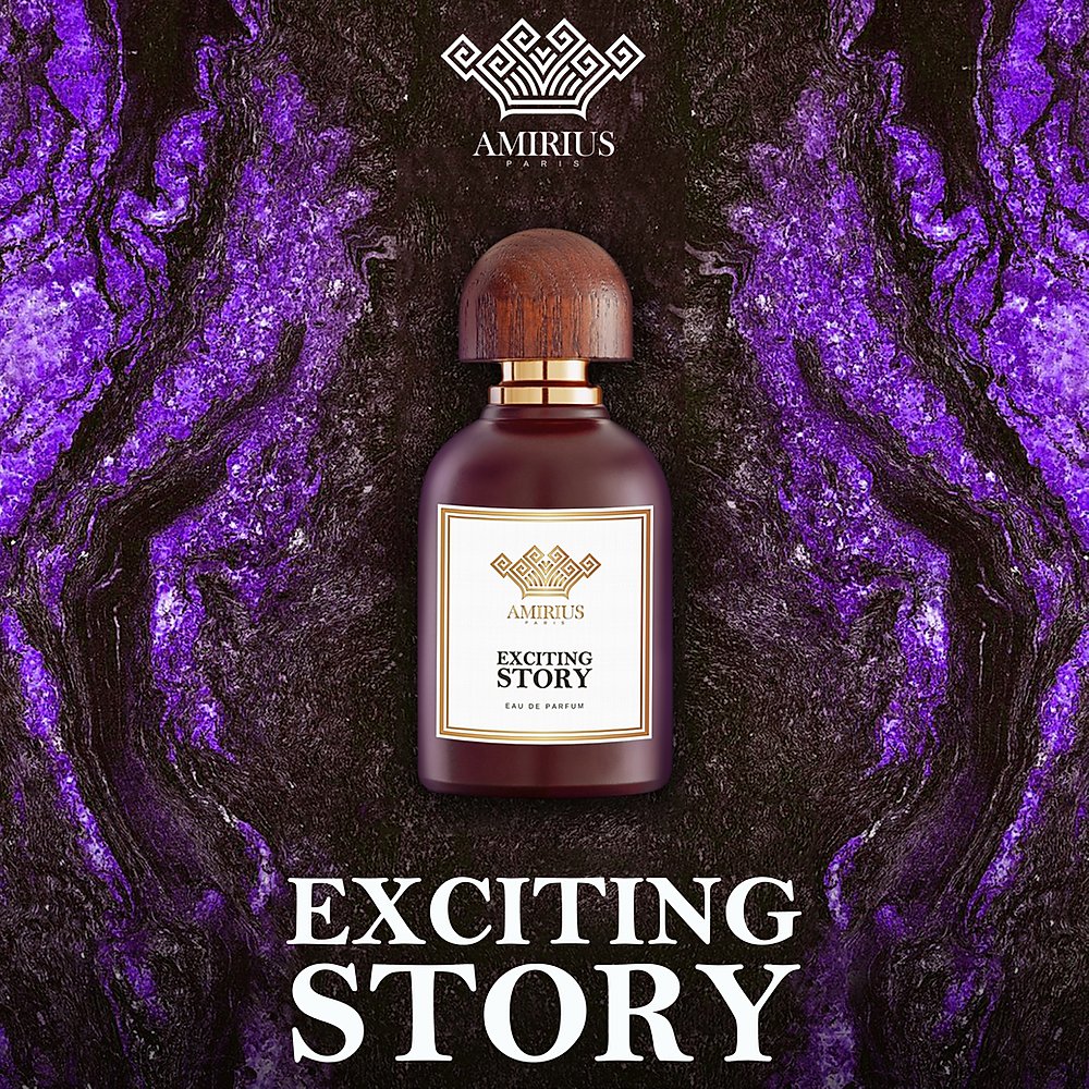 تصویر عطر اکسایتینگ استوری آمیریوس
