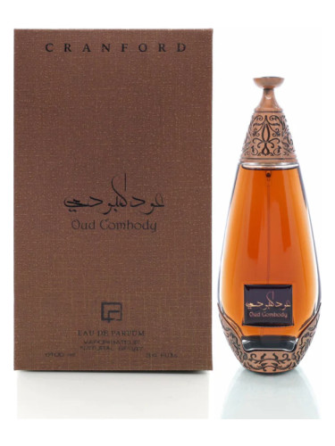 تصویر عطر عود کامبودی کرَنفرد