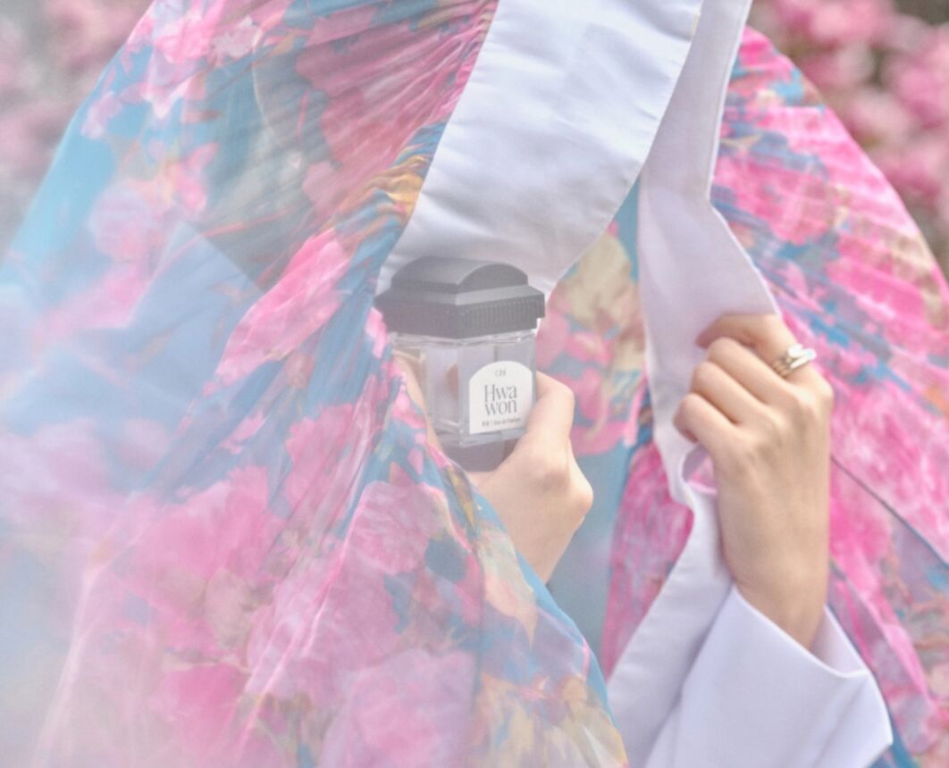 تصویر عطر هاوون چوی