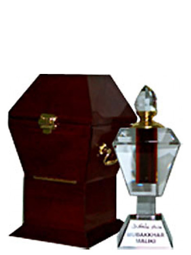 تصویر عطر مبخر ملکی عطرهای الحرمین