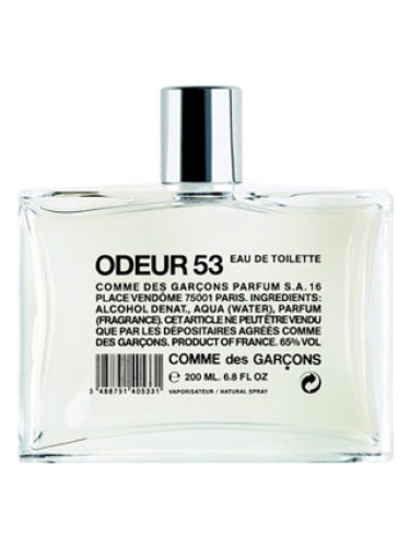 تصویر عطر اودور ففتی تری کوم د گرسون
