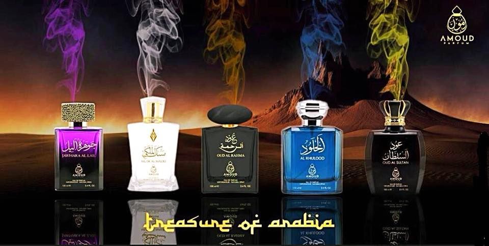 تصویر عطر عود السلطان عمود پرفیوم
