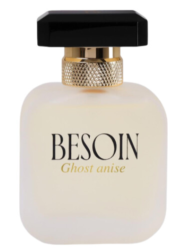 تصویر عطر گوست انیس بزوان