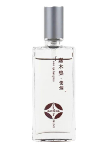 تصویر عطر ویلد وودز ین لونگ آروماگ یانلان