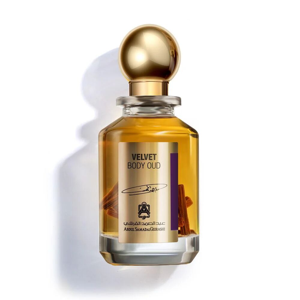 تصویر عطر ولوت بادی عود - اسپشیال ادیشن ماجد المهندس عبدالصمد القرشی