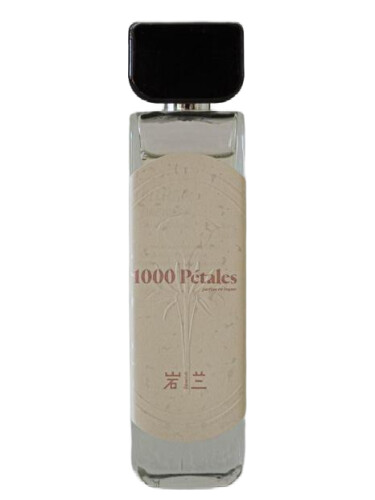 تصویر عطر هزار پتال لیچی پارفوم ان بروم آروماگ یانلان