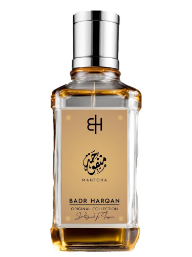 تصویر عطر منفوحه بدر حرقان