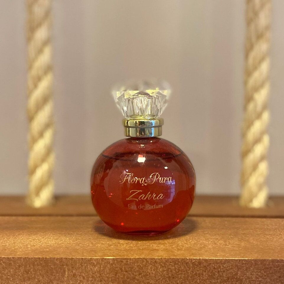 تصویر عطر زهرا سیکلو کازمتیکوس