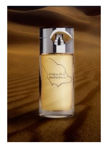 تصویر عطر سعودیا بلند عبدالصمد القرشی