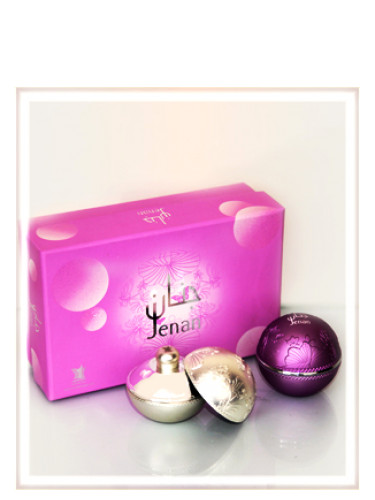 تصویر عطر جنن پرپل عربین عود