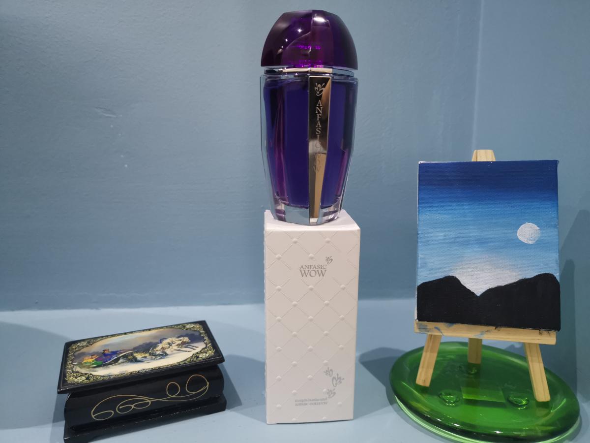 تصویر عطر واو انفاسیک دخون