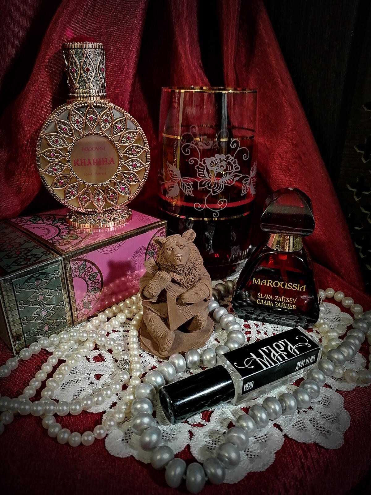 تصویر عطر د پرینسس بروکارد