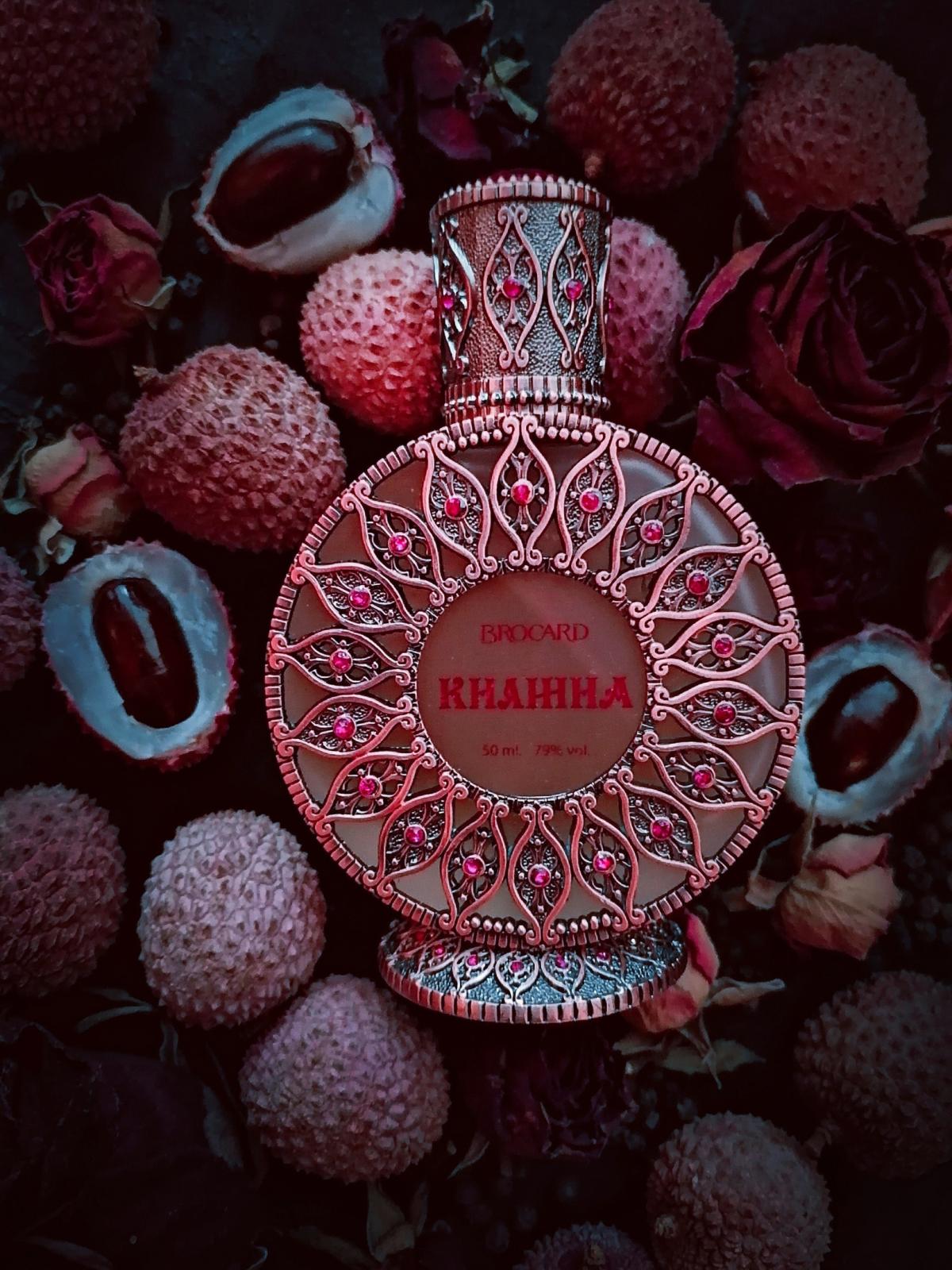 تصویر عطر د پرینسس بروکارد