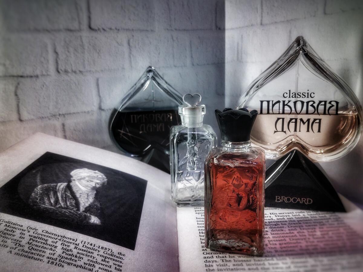 تصویر عطر د کویین آو اسپیدز مدرن بروکارد
