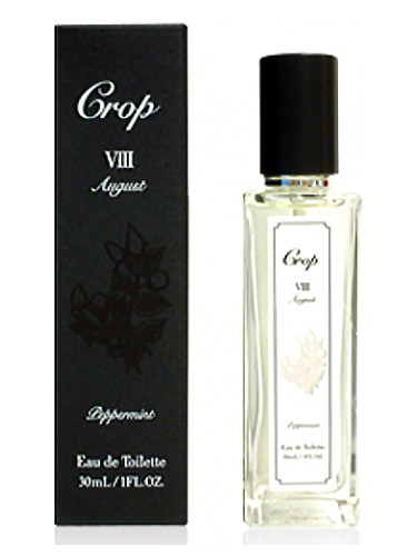 تصویر عطر وی ای آی اوت کراپ