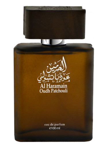 تصویر عطر الحرمین عود پچولی عطرهای الحرمین