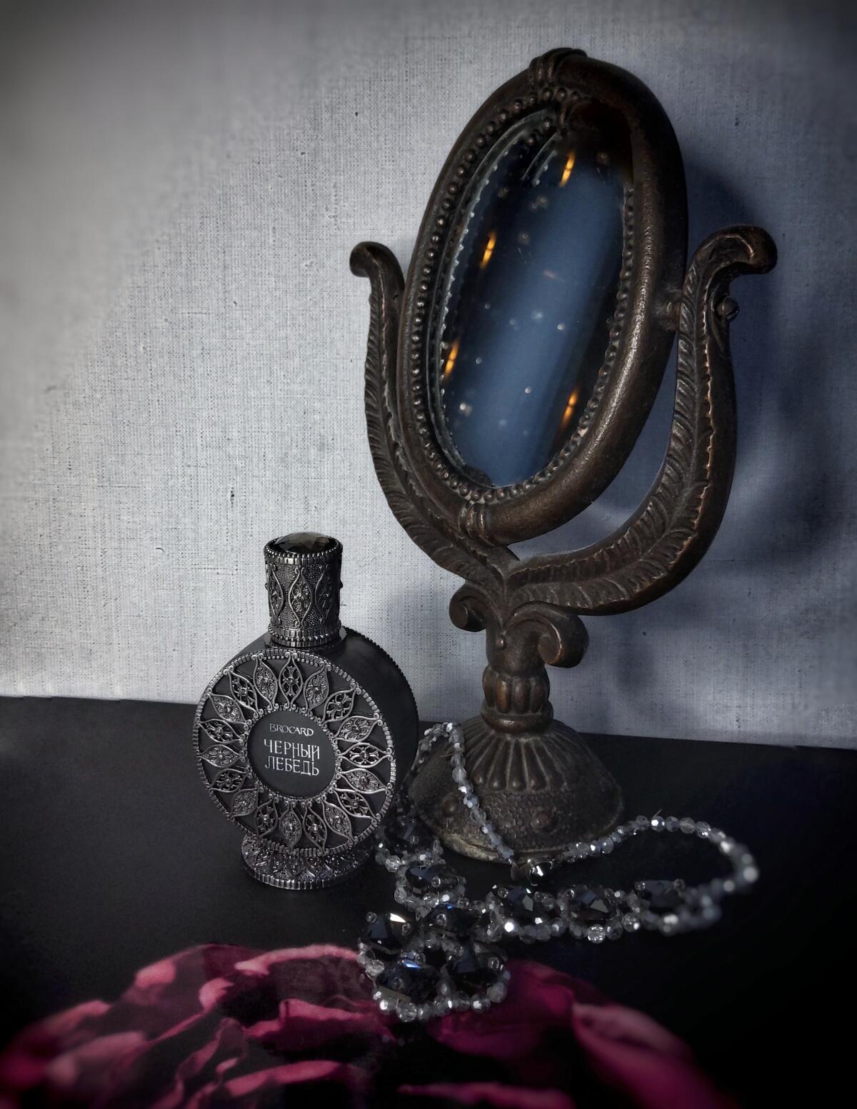 تصویر عطر بلک سوان بروکارد