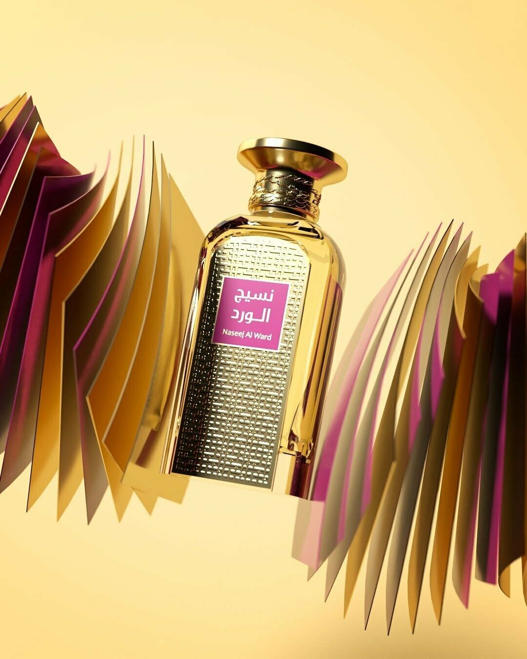 تصویر عطر ناسیج الورد افنان