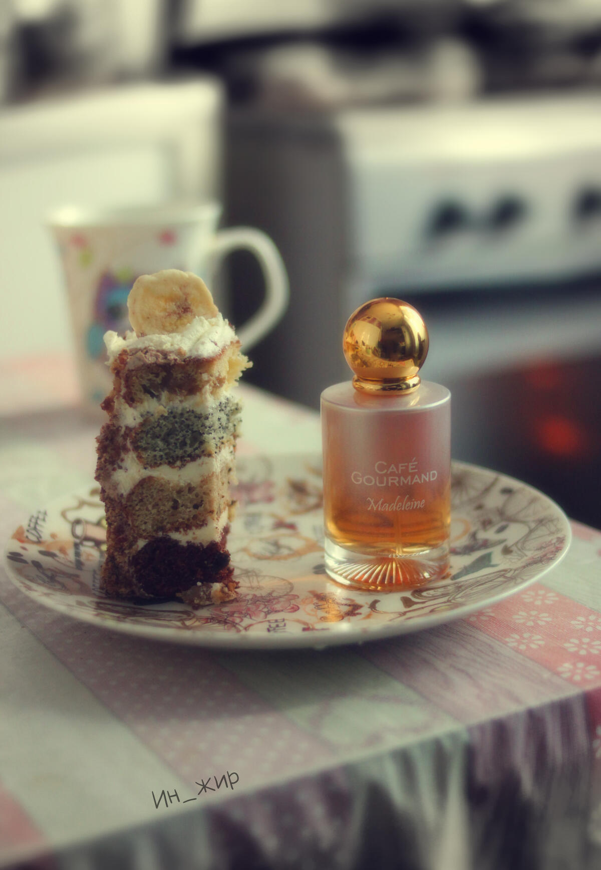تصویر عطر مدلن بروکارد