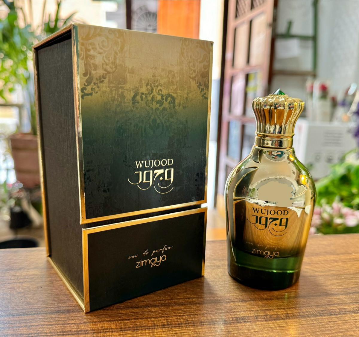 تصویر عطر زیما یا وجود افنان