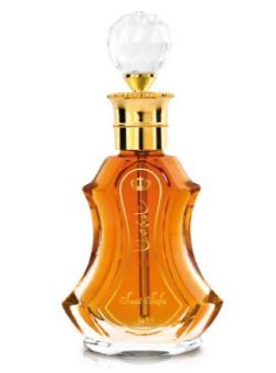 تصویر عطر ساعت صفا الرحاب
