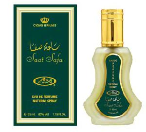 تصویر عطر ساعت صفا الرحاب