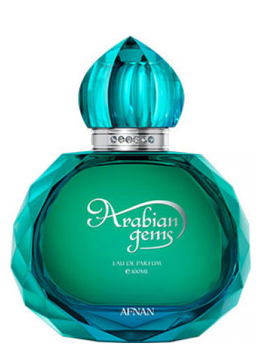 تصویر عطر آرابیان جمز افنان