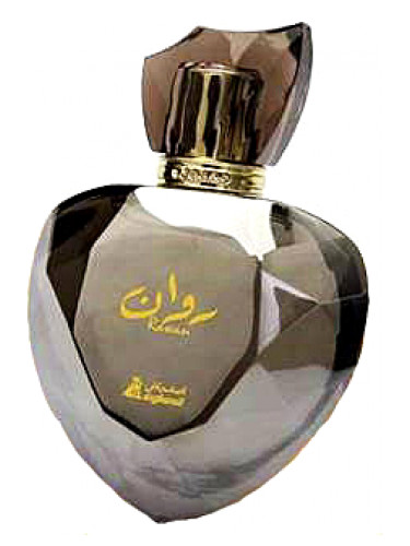تصویر عطر راوان اصغرعلی