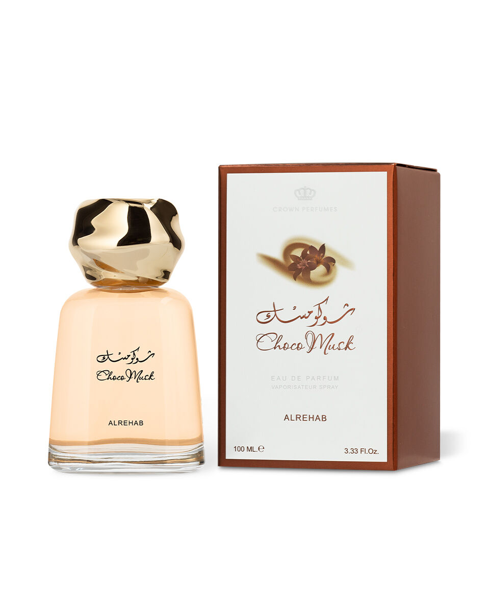تصویر عطر چوکو ماسک الرحاب