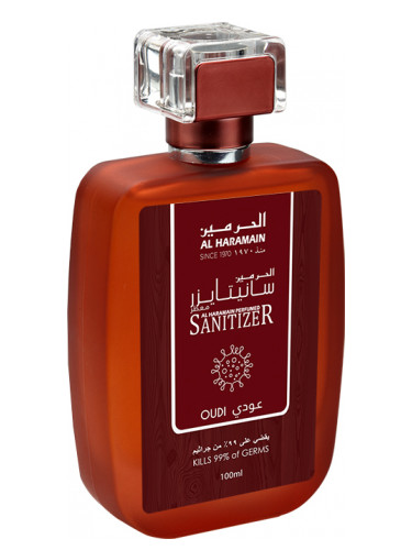 تصویر عطر اودی سنیتایزر عطرهای الحرمین