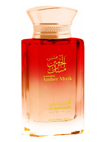 تصویر عطر امبر ماسک عطرهای الحرمین