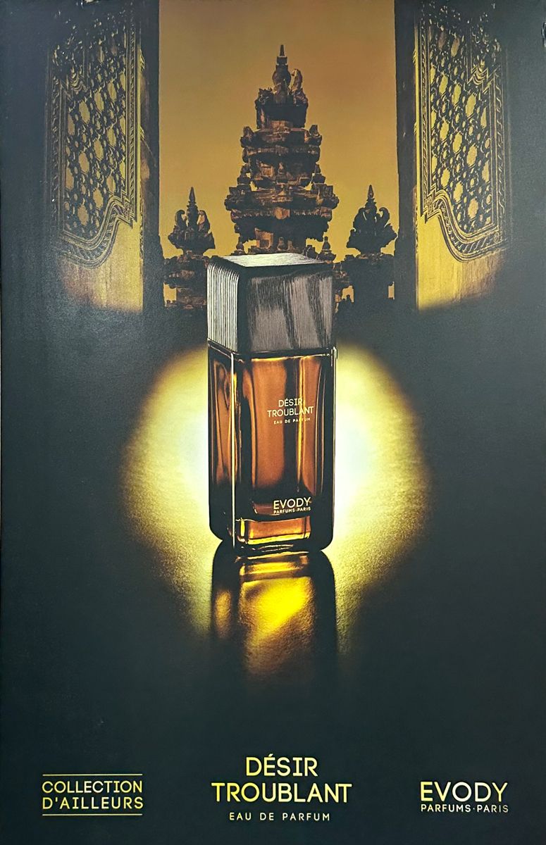 تصویر عطر دزیر تروبله اوودی پرفیومز