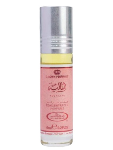 تصویر عطر الغالیه الرحاب