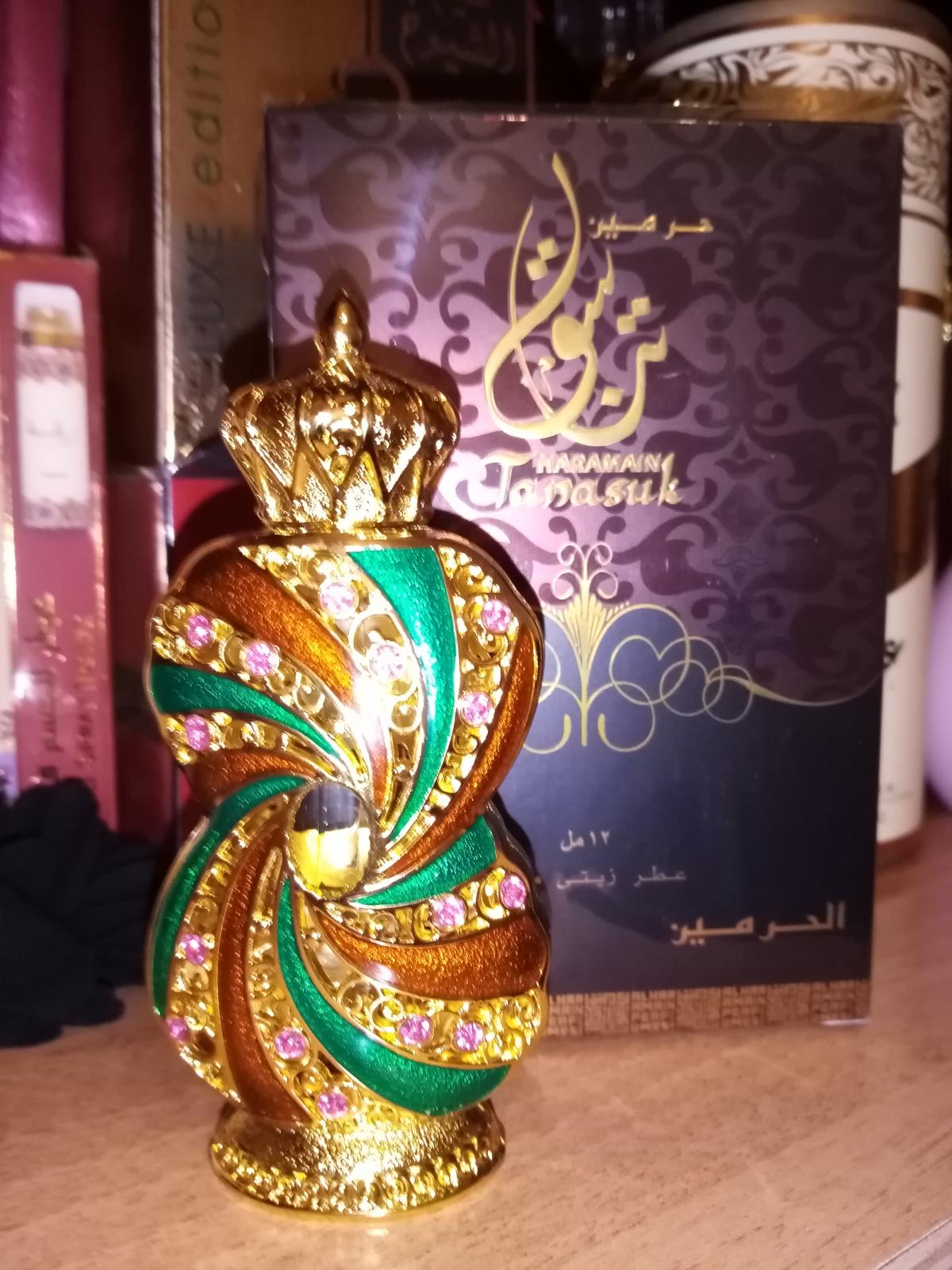 تصویر عطر تناسک عطرهای الحرمین