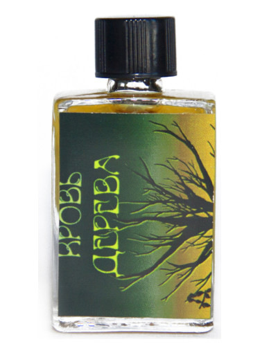 تصویر عطر تریز بلاد اسیدیکا پرفیومز