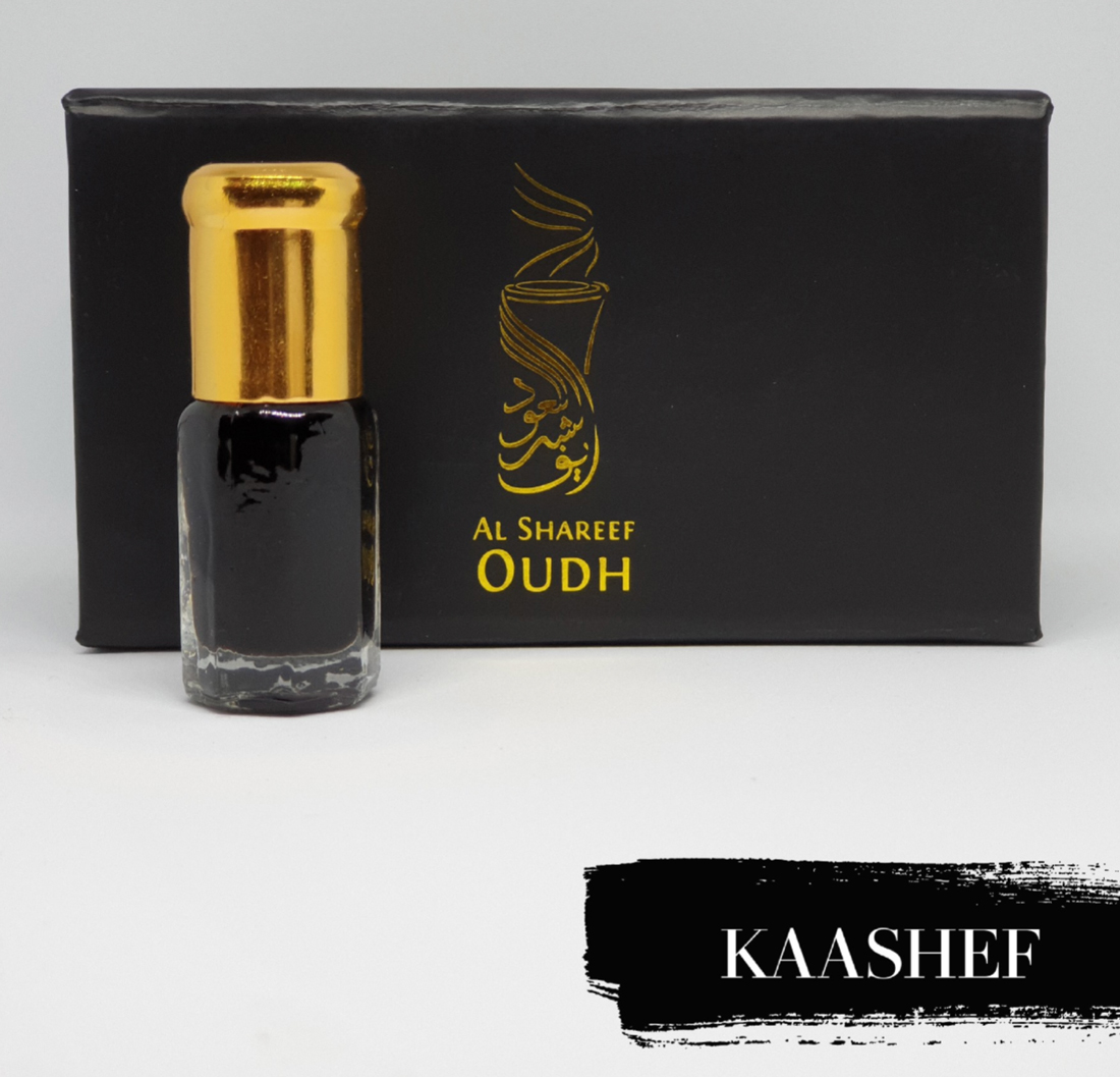 تصویر عطر کاشف الشریف عود