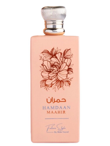 تصویر عطر هامدان ماهر فیوچر استایل