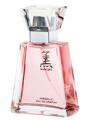 تصویر عطر کائوری فابرلیک