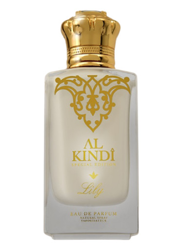 تصویر عطر لیلی الکندی